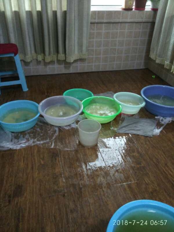 双辽如何判断家里漏水